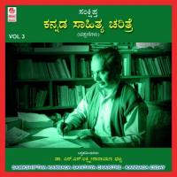 Samkshiptha Kannada Sahithya Charitre Vol 3 songs mp3