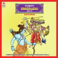 Sampoorna Ramayana Vol-3 songs mp3