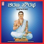 Sharana Sourabha songs mp3