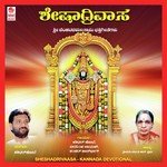 Ilidu Bandanu Dharege Shashidhar Kote Song Download Mp3