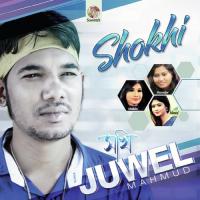 Shokhi songs mp3