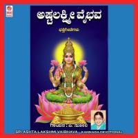 Sri Ashta Lakshmi Vaibhava songs mp3