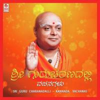 Sri Guru Charanadalli songs mp3