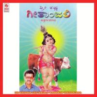 Gopalane Govindane Rajkumar Bharathi,Chandrika Gururaj Song Download Mp3
