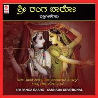 Sri Ranga Baaro songs mp3