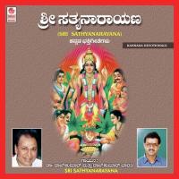 Sri Sathya Narayana songs mp3