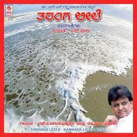 Taranga Leele songs mp3