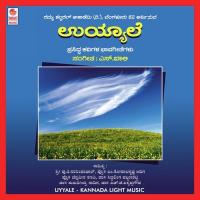 Yaarivalu Nannedeya S. R. Ragavendra Rao Song Download Mp3
