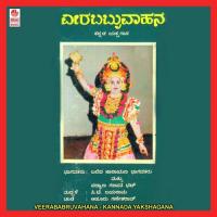 Veera Babruvahana songs mp3