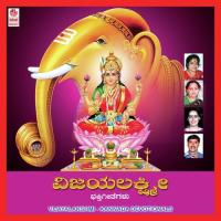 Banna Bannada Deepa Belagive Kasturi Shankar Song Download Mp3
