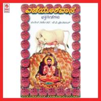 Siddalinga Sharana Rajesh Krishnan Song Download Mp3