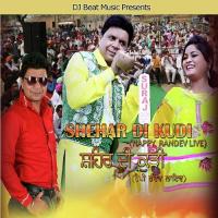Shehar Di Kudi songs mp3