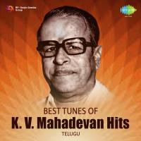 Gowramma Nee Mogudevaramma (From "Mooga Manasulu") Ghantasala,P. Susheela Song Download Mp3
