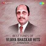 Best Tunes Of Vijaya Bhaskar Hits songs mp3