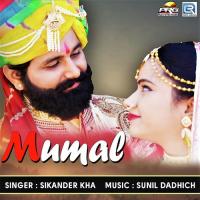 Mumal Sikander Kha Song Download Mp3