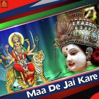 Dil Mera Rajda Hi Nahi Amarjeet Singh Song Download Mp3