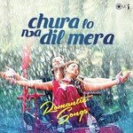 Tumhi Se Tumhi Ko Chura Lenge Hum (From "Dulaara") Kumar Sanu,Alka Yagnik Song Download Mp3