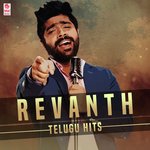 Okate Malli Revanth Song Download Mp3