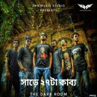 Sare Sattas Ta Kabbo The Dark Room Song Download Mp3