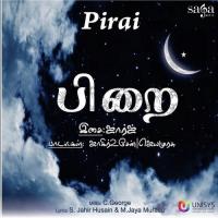 Pirai Thondruthae Jaya Murasu Song Download Mp3