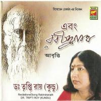 Abhisar Dr. Tripti Roy-Kundu Song Download Mp3