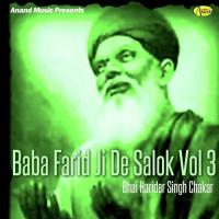 Baba Farid Ji De Salok Vol.3 songs mp3