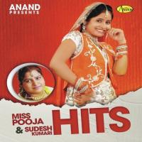 Culture Miss Pooja,Gurvinder Brar Song Download Mp3