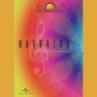 Namo Sharadha Bhanumathi Narasimhan Song Download Mp3