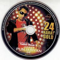 Jigrey Punjabiyan De Yudhvir Manak Song Download Mp3