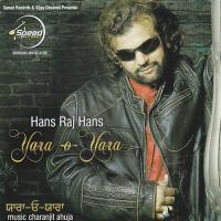 Mar Gayee Ve Hans Raj Hans,Sunidhi Chauhan Song Download Mp3