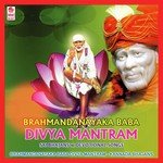 Brahmandanayaka Baba Divya Mantram ( With Karaoke ) songs mp3