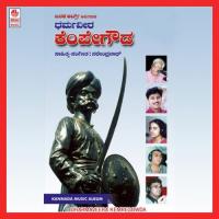 O Kanne Nanditha Rakesh Song Download Mp3