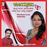Ondhu Kannadi Vidya Attavar Song Download Mp3