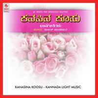 Ninna Naada Umadevi R Song Download Mp3