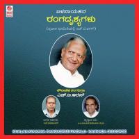 Khalanayakana Ranga Drishyagalu Assorted Song Download Mp3