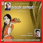 Naanu Kalla Neenu Kalli Upasana Mohan Song Download Mp3