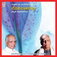 Nammavaru Namagilla Chinmai Athreyas Song Download Mp3