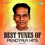 Kalakaanidi (From "Velugu Needalu") Ghantasala Song Download Mp3