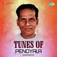Tvamaadi Devaha - Sloka (From "Sree Krishna Garudi") Ghantasala Song Download Mp3