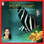Ninna Kaanuthalenna Shruthi Raghavendran Song Download Mp3
