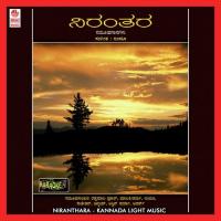 Palavvagala Pallaviyali Suchethan,Chinmay,Ashwin Sharma,Adarsh,Ratnamala Prakash,Malathi Sharma,Indoo Song Download Mp3