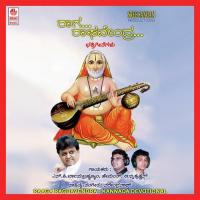 Baa Baa Raghavendra S.P. Balasubrahmanyam Song Download Mp3