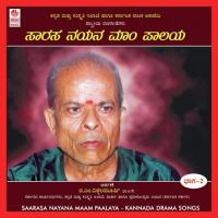Saarasa Nayana Maam Paalaya - Part - 2 songs mp3