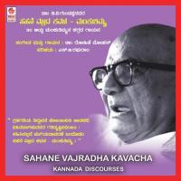 Sahane Vajradha Kavacha songs mp3