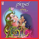 Santhoshavenidina Puttur Narasimha Nayak Song Download Mp3