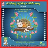 Mannemba Ghattadha Sriraksha Aravind Song Download Mp3