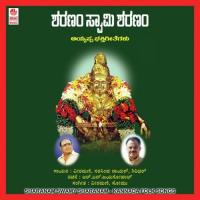 Sharanam Swamy K. Veeramani,Giridhar Song Download Mp3