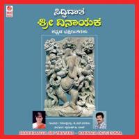 Siddhidaatha Sri Vinayaka songs mp3