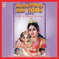 Siri Gowri Vara Ganesha songs mp3