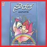 Sowrabha songs mp3